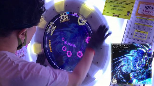 【AP(14+)】VERTeX (rintaro soma deconstructed remix)　紫 смотреть онлайн