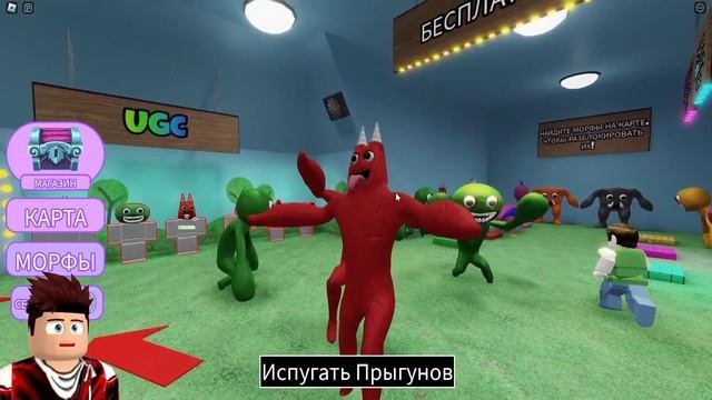 ЭВОЛЮЦИЯ КОШМАРНЫХ МОНСТРОВ БАНБАН ОТ ПТИЦА ОПИЛА ДО БАНБАН И ДЖАМБО ДЖОШ В РОБЛОКС !