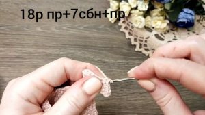 Трусики крючком для Зайки. Мастер класс.