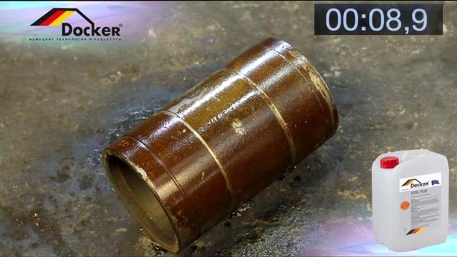 03 Docker SteelPlus смотреть онлайн