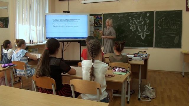 Школа «Виктория» смотреть онлайн