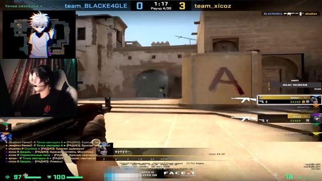 DEKO - ЛУЧШИЕ РЕЙДЖ МОМЕНТЫ С ФЕЙСИТА! (2 ЧАСТЬ) / #csgo #deko #cs #деко
