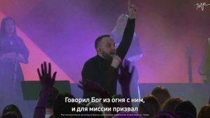 SokolovBrothers - Моисей (молодежная конференция LIVE в г,Пермь)