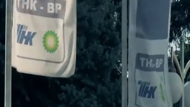 мой завод смотреть онлайн