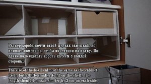Картонные коробки никогда не выкидываю. Покажу, как я с их помощью организовала свои шкафы