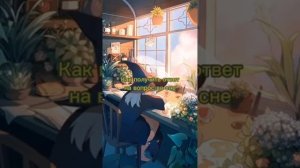 подборка видео из Tik Tok травницы/ведьмочки