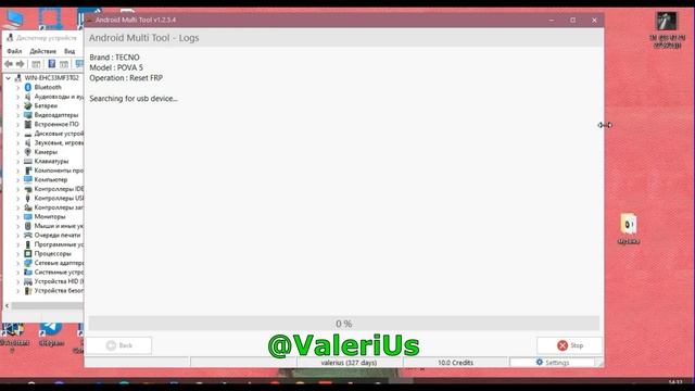 FRP Tecno Pova 5 LH7N Сброс Аккаунта Гугл. Android Multi Tool. Удалённая разблокировка