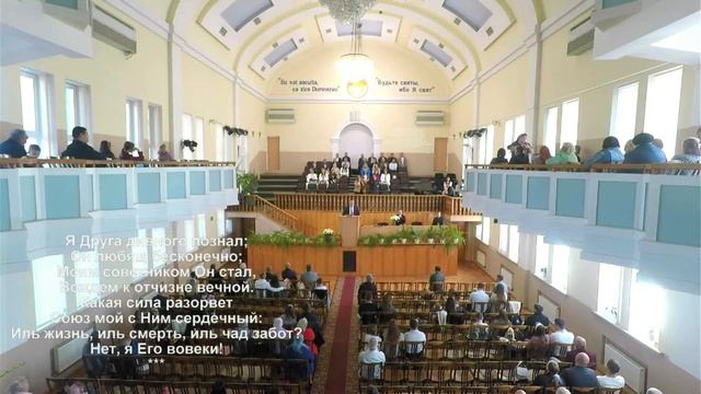 Воскресное утреннее служение ц.Вифания | 15.10.2023