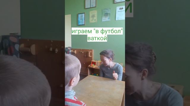 #запускречи #логопед #дефектолог #Краснодар #ГалинаНовосельцева