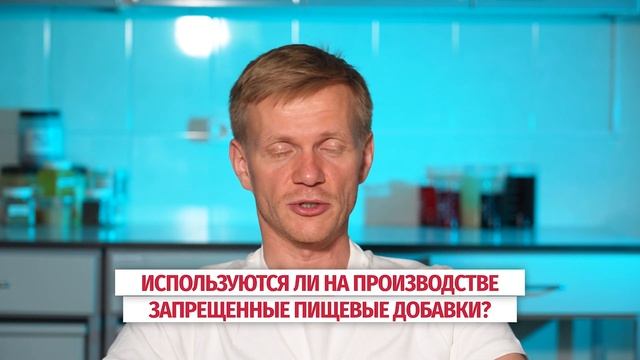 Что на самом деле кладут в ПОЛУФАБРИКАТЫ?! Состав, качество, индекс «Е»