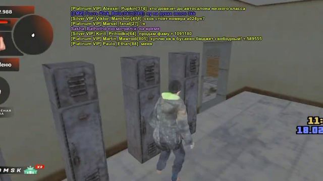 как проходит день в black russian смотреть онлайн