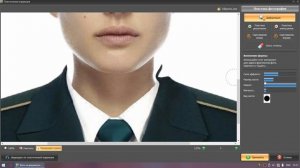 Набор одежды для программы Фото на документы Профи