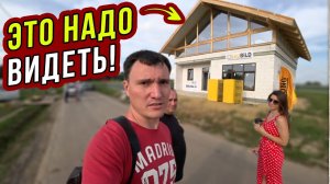 ЭТО НАДО ВИДЕТЬ! Open Village 2019 - выставка малоэтажного строительства