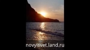 Квартира в Новом Свете, Крым. Снять жилье.