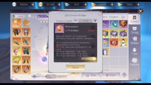 PW MOBILE. ОДЕЯНИЯ ВТОРОЙ СЕТ (копил полтора года,и не зря)