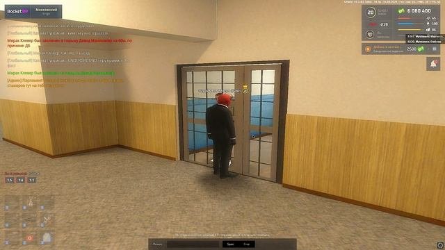 СНЯТ??????
