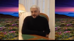 Извинения после голой вечеринки