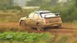 China Rally 2008 - MIRT @ China Promo