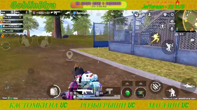 💚ЛОКАЛКИ💚ПРИЗОВЫЕ КАСТОМКИ PUBG MOBILE НА UC💚САМЫЙ ДЕШЁВЫЙ SHOP UC💚РОЗЫГРЫШИ UC в ТЕЛЕГРАМЕ🔞 смотреть онлайн