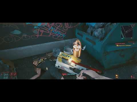 Cyberpunk 2077 - Skippy, лучший пистолет, который я встречал в играх  ^_^