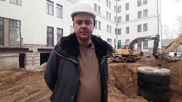 Строительство сетей наружной канализации