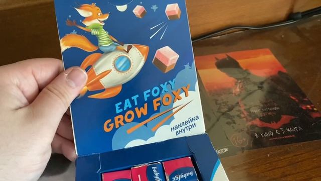 Обзор на babyfox шоколад молочный и белый с малиной смотреть онлайн