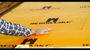 ПЕНОПЛЭКС - эффективный материал для скатной кровли