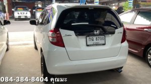 ?รีวิวHonda Jazz 1.5V ปี2009 มาพร้อมชุดแต่งจัดเต็ม/สนใจติดต่อ 084-384-8404 มะ