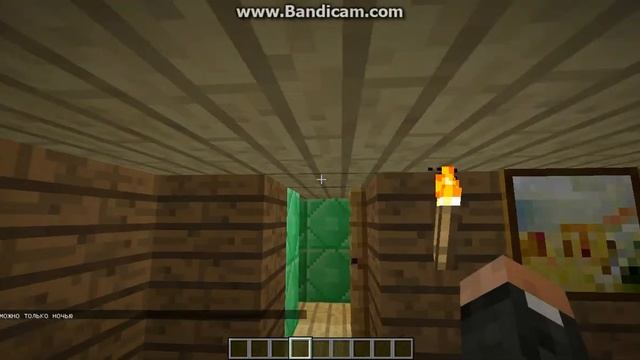 большой пассажирский корабль в minecraft смотреть онлайн