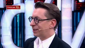 СМОТРИМ 10 лет Прямому эфиру! Анонс юбилейного выпуска Прямой эфир.mp4