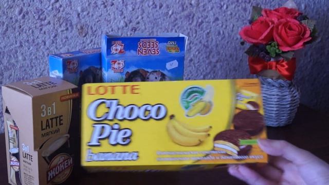 Возможно ли пройти мимо Фикс Прайс? Корм для хомяков. Чем кормлю хомяков? смотреть онлайн