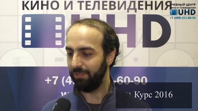 Ос Арутюнян - отзыв выпускника, продюсер