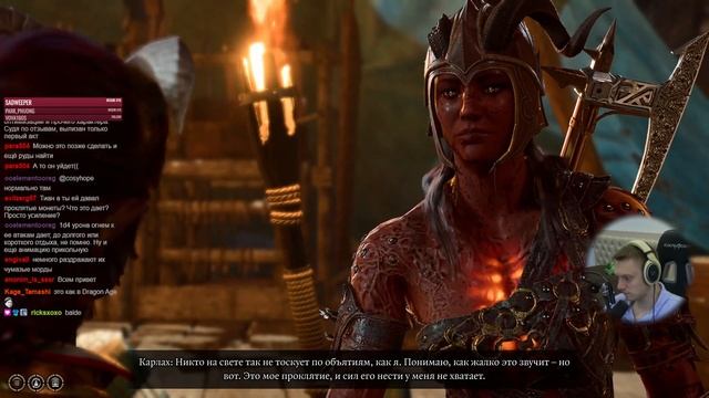 Бурная ночь! Туса в лагере после спасения Друидов и Тифлингов! | Baldur's Gate 3 #10 смотреть онлайн