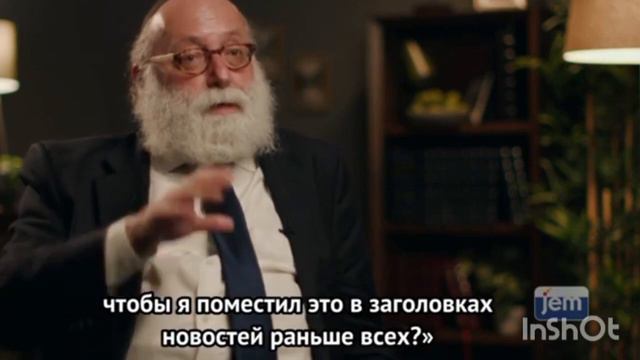 Машиах #иудаизм