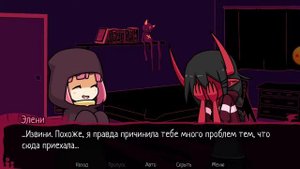 Прохождение игры "Contract Demon"