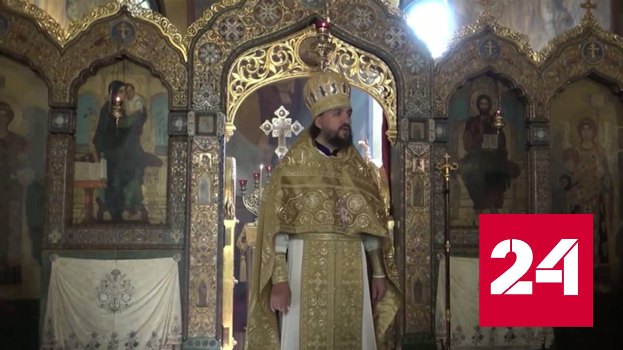 Российский священник рассказал, как его высылали из Болгарии - Россия 24
