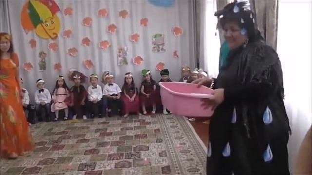 СЛЯКОТЬ