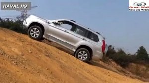 Новый Haval H9 (Хавал Н9) проверка тормозов на подъеме