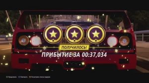 Сложный способ установки лучшего времени в «Иконы скорости - То одно, то другое» в Forza Horizon 5