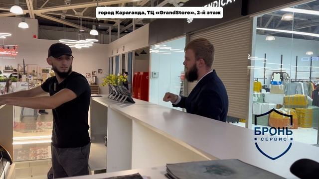 Защитная пленка | бронь телефона | бронь сервис #iphone #защитноестекло #броньсервис #vlog