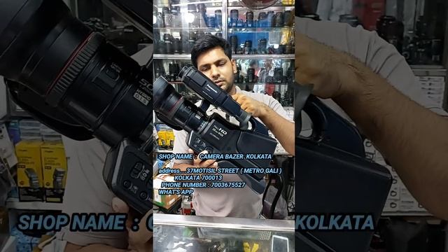 Video camera ????? cheap price deal in kolkata @jibaofficialvlog6584  90d 200d 5d 6d