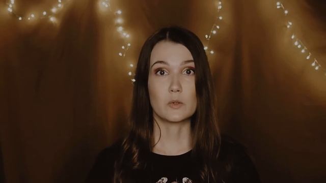 Майкл Джексон. Добро пожаловать в Неверлэнд | Верена Вибек - Обзор книги смотреть онлайн