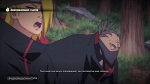 Кагуя - Мать Чакры, Финальные Гудодама, Наруто dlc | Тайные техники Naruto Storm 4