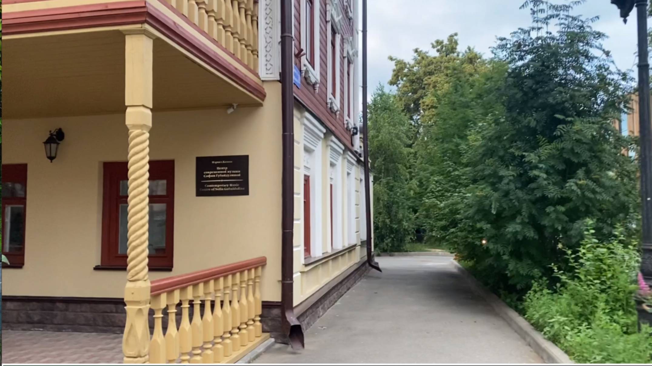 Летний вечер в Казани, ул. Тельмана, Кремлевская набережная, 27 июня 2024 г. смотреть онлайн