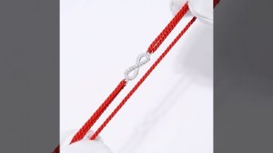 Браслет красная нить с подвеской из серебра "Бесконечность"