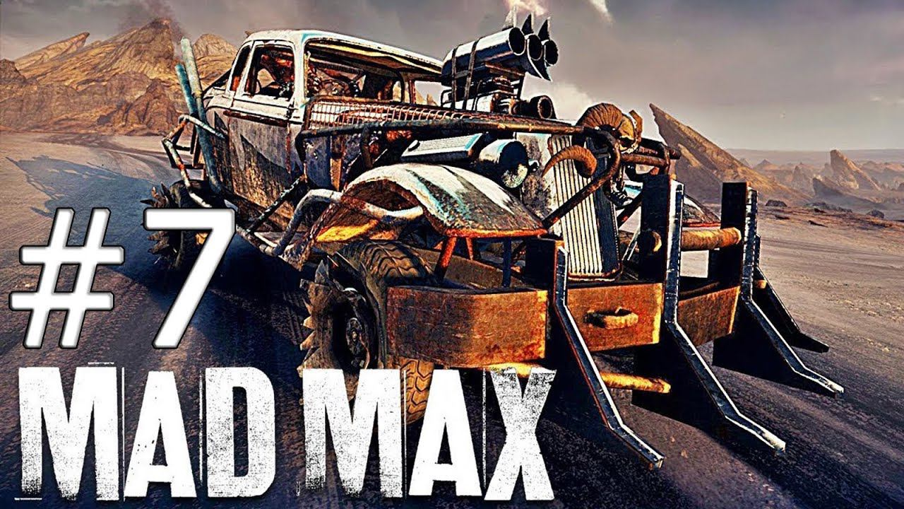 Прохождение Mad Max (Безумный Макс) — Часть 7:  Собираем Шедевр