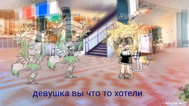 Любовь зла полюбишь и козла смотреть онлайн