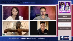 Ballerific EP16 Part 2 Dez Wells & Gao Shiyan