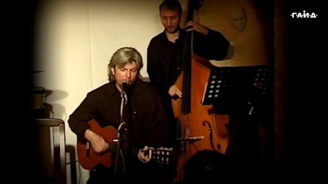 поСРЕДник - ВРЕМЯ ПЕРЕМЕН смотреть онлайн