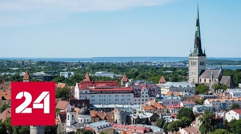 Россиянам запретили въезд в Эстонию - Россия 24 